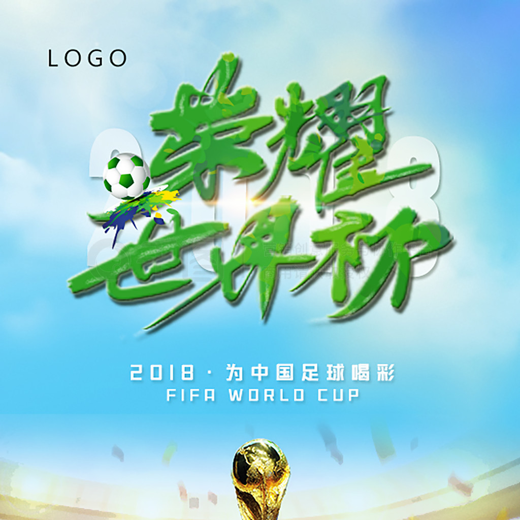 本是一个