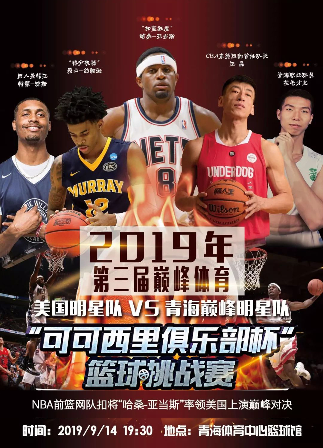 息一经发