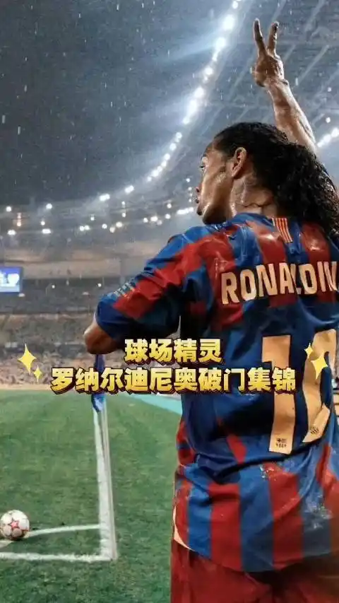 尽管他个人